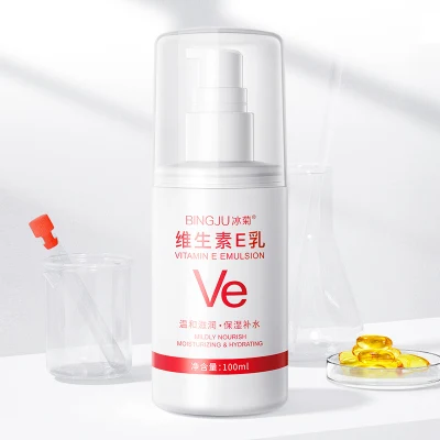 Bingju soins de la peau hydratant vitamine E blanchissant Lotion pour le corps émulsion hydratante éclaircissante main visage crème pour le corps